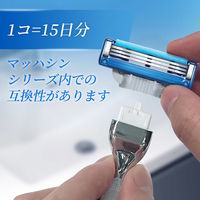 Gillette（ジレット） マッハシン スキンテック4B 本体+替刃5個付 P&G