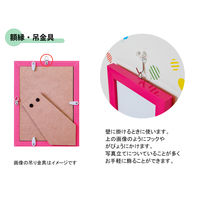 大仙 ミニカノエ 官製はがき ナチュラル 33J635M0100 1個（直送品）