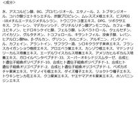 LIENJANG（リエンジャン） アドバンスドビタC トーニングセラム14.5 15ml D-Neeコスメティック 韓国コスメ