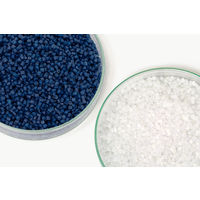 吉川国工業所 海洋プラ入りタウンバスケットミニ LBu LBB-16BO 1セット(3個)