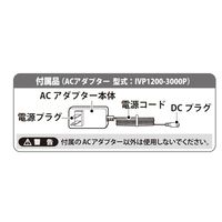 フジ医療器 リラプロ 骨盤マッサージャー T21 M-003 1台