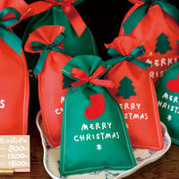 【クリスマス】ヘッズ シンプルクリスマスレッド不織布バッグーSSXR-SS1袋（10枚）