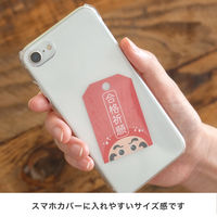 【お正月】ヘッズだるまタグー1/合格祈願DRG-T11袋（30枚）