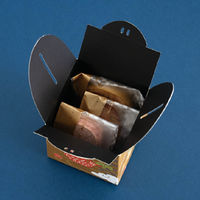 【お正月】ヘッズえんぎものキューブギフトボックスーSENQ-GS1袋（10枚）