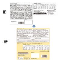 ステラおばさんのクッキー ウォームハート（Ｓ）　２４枚　1個 アントステラ ギフト 洋菓子