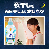 レノア 超消臭1WEEK フレッシュソープ 詰め替え  超メガ特大 1900mL 1セット（4個） 柔軟剤 P＆G【旧品】