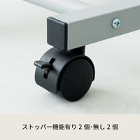 永井興産 パイプスタンドミラー（キャスター付）グレー 幅300×奥行375×高さ1570mm NK-108GY 1台