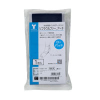 竹虎 ソフラウルファーアーチローパッド ネイビー M 038133 1枚