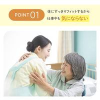 竹虎 ランバックスリム ベージュ LL 033965 1枚