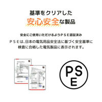 ユニファイン おしり型湯たんぽパンダのおしり UQ-HW-OP 1個（直送品）