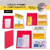 プラス イトオシ ツインリング型ファイル A4 2ポケットタイプ レッド 91820 1セット(1冊×5)