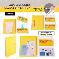 プラス イトオシ ツインリング型ファイル A4 2ポケットタイプ イエロー 91822 1セット(1冊×5)