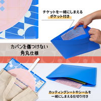 プラス イトオシ うちわケース PP製 片面不透明 ポケット付 ブルー 91471 1セット(1枚×5)