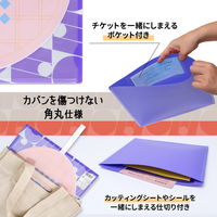 プラス イトオシ うちわケース PP製 片面不透明 ポケット付 パープル 91474 1セット(1枚×5)
