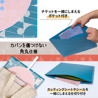 プラス イトオシ うちわケース PP製 片面不透明 ポケット付 グリーン 91473 1セット(1枚×5)