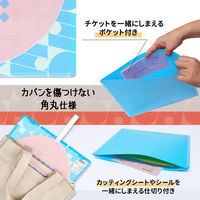 プラス イトオシ うちわケース PP製 片面不透明 ポケット付 スカイブルー 91477 1セット(1枚×5)