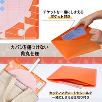 プラス イトオシ うちわケース PP製 片面不透明 ポケット付 オレンジ 91476 1セット(1枚×5)