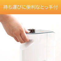 KOIZUMI ホット&クール ミニ KHF0848W 1台