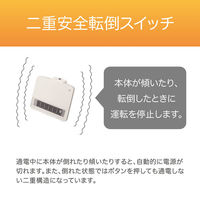 小泉成器 セラミックヒーター(上操作) KPH1246 1台