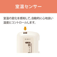 小泉成器 電気毛布(ボトム掛敷) KDK60241 1台