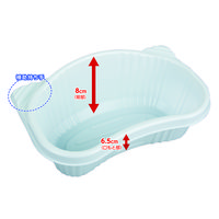 【うがい受け】 使い捨てガーグルベースン WH 1000mL 使い切り汚物 嘔吐受け1箱（50個入×10袋）オオサキメディカル