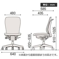 イトーキ フルゴチェア 布地張り ハイバック 肘無し ブラック×ネイビーブルー×ブラック KF-430GB-T1T1B2 1脚（直送品）