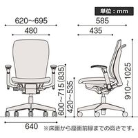 イトーキ フルゴチェア 布地張り ハイバック 可動肘付 ブラック×モスグリーン KF-437GB-T1Q6 1脚（直送品）