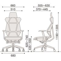 【設置込】イトーキ フリップフラップチェア 布地張り 固定肘 ランバー付 ナイロンキャスター EXハイ ハンガー付 オフブラック×黒×黒 1脚（直送品）