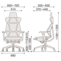 【設置込】イトーキ フリップフラップチェア PVC 革シボ 可動肘 ランバー付 ナイロンキャスター EXハイ ハンガー無 ネイビー×白×銀 1脚（直送品）