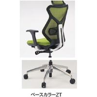 【設置込】イトーキ セクアチェア ハイバック T型肘付 レッド×ブラック×ミラー 1脚（直送品）