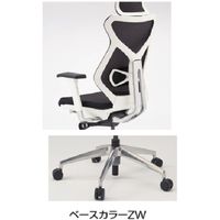 【設置込】イトーキ セクアチェア ハイバック 可動肘 ネイビー×ホワイト×ミラー 1脚（直送品）