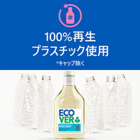 エコベール 柔軟剤 ファブリックソフナー ガーデニア＆バニラ 本体 750mL 1個 ECOVER アメリカンディールスコーポレーション