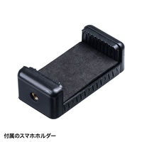 WEBカメラ用卓上スタンド スマホホルダー付き/スマホスタンド/高さ調整/CMS-STN1BK 1個 サンワサプライ（直送品）