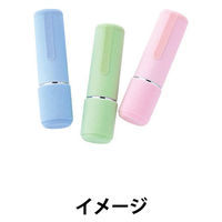 【アウトレット】シヤチハタ ネーム9着せ替えパーツ モフラ イエロー XL-9PMF/H-A4 １セット（２個：１個×２）　印鑑ケース