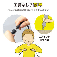 タカショー ひかりノベーション 間のひかりセット LGL-LH04P 1個（直送品）