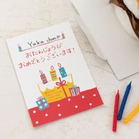 ヘッズ ケーキバースデイメッセージカード-2/ポップ BDM-C2 1セット(250枚:50枚×5パック)