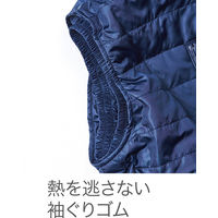 HOOH ヒートベスト 1099-1 ネイビー M 村上被服 1着（直送品）
