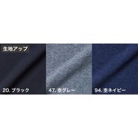 HOOH オーバーネックホットインナー 488-47 杢グレー 4L 村上被服 1セット（2着入）（直送品）