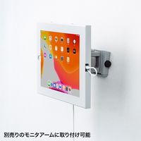 サンワサプライ 10.2インチiPad用 VESA対応ボックス 幅210×奥行18×高さ267mm CR-LAIPAD15W 1台（直送品）