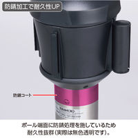 テラモト ベルトパーテーションＡＷ 屋外対応 ナイロンベルト 3.6m ヘアライン 約φ380×高さ926mm 黄 SU6617036 1台（直送品）