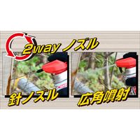 イカリ消毒 ムシクリン シロアリ木部用エアゾール 480ml 205656 1本（直送品）