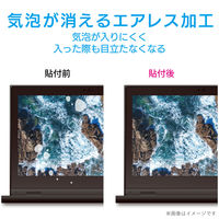 エレコム Lenovo 300e Chromebook 2nd Gen用/液晶保護フィルム/反射防止 EF-CBL04FLST 1個