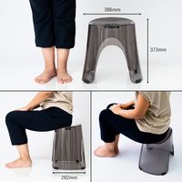 アスベル 風呂椅子　Nレリッシュ風呂イス　３５ｃｍ　ピンク　1セット(2個)（直送品）