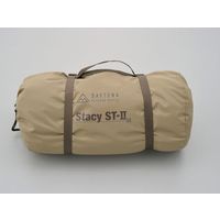 デイトナ ツーリングテント ST-2 サンドベージュ 16030 1個（直送品）