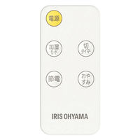 アイリスオーヤマ 加湿器 卓上 350ml 超音波式 アロマ対応 リモコン付 ハイブリット式加湿器 10畳 4.5L HDK-35-W ホワイト