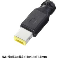 サンワサプライ ARCA用PC接続プラグ(5種プラグセット) ARCA-PLG 1個（直送品）