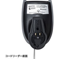 サンワサプライ Bluetooth2次元コードリーダー(ハンディタイプ) BCR-BT2D1BK 1個