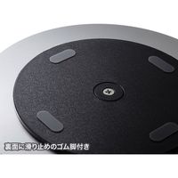 サンワサプライ アルミ製回転台（Φ220mm） CR-40 1個