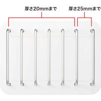 サンワサプライ タブレット・スマートフォン用スタンド（充電器収納タイプ） PDA-STN21WN2 1台（直送品）