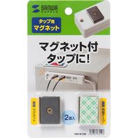 サンワサプライ マグネットセット TAP-B15N 1個